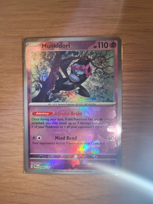 Poke Munkidori - HP 110